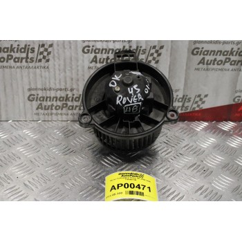 Μοτέρ Καλοριφέρ Rover 45 113ps 2000-2006 F964073B