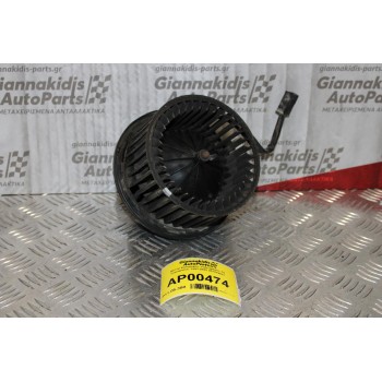 Μοτέρ Καλοριφέρ Volkswagen T4 Transporter 1991-2002 357819021