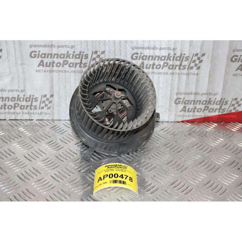 Μοτέρ Καλοριφέρ Volkswagen Golf V 2004-2008 1K1819015