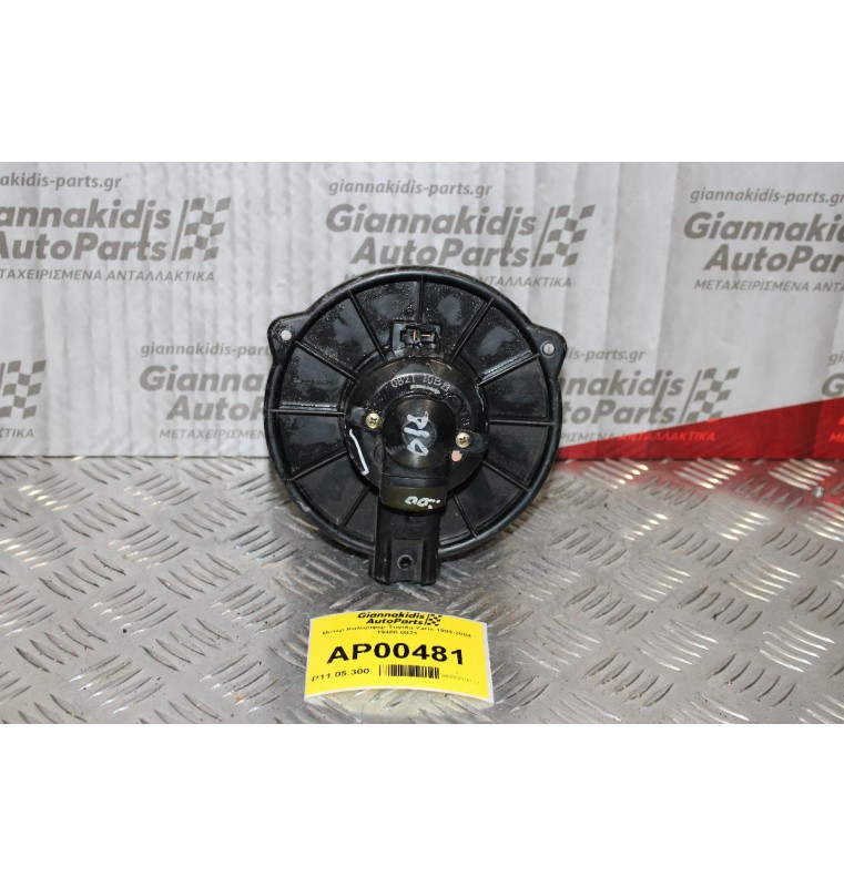 Μοτέρ Καλοριφέρ Toyota Yaris 1999-2004 19400-0821