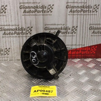 Μοτέρ Καλοριφέρ Seat Leon 2005-2013 N034868D