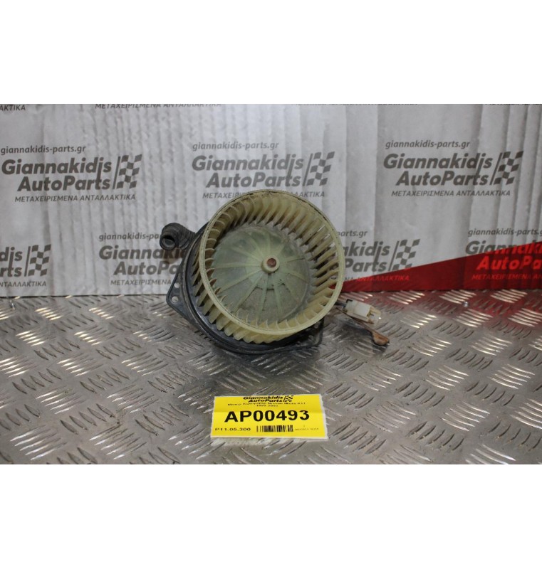 Μοτέρ Καλοριφέρ Nissan Micra K11 1993-2003