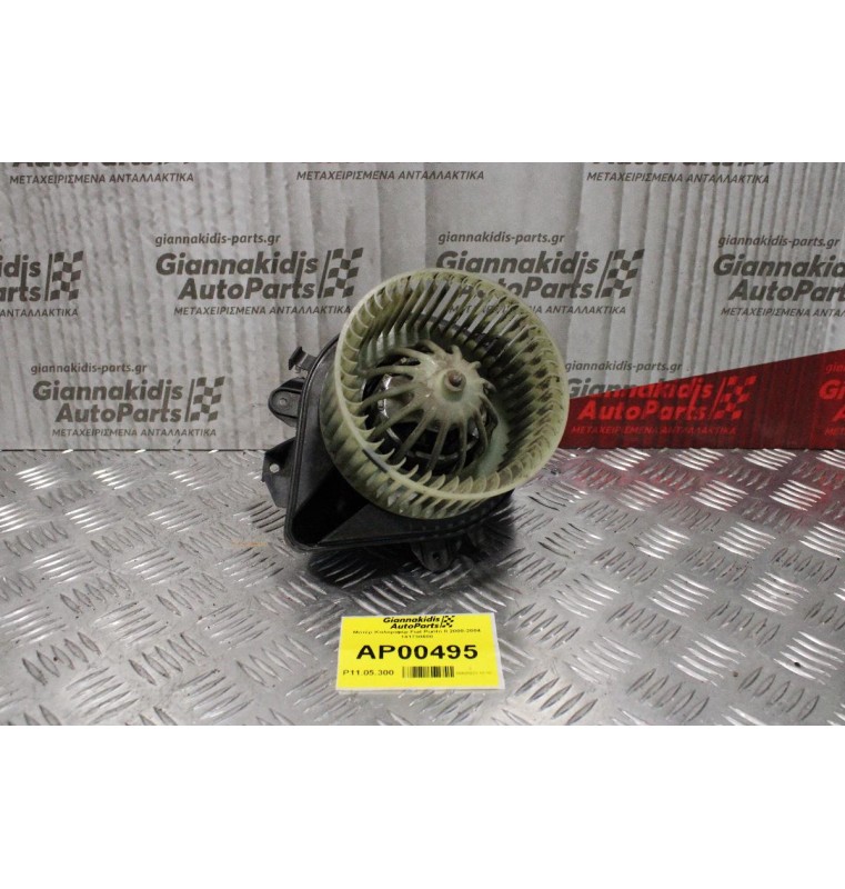 Μοτέρ Καλοριφέρ Fiat Punto II 2000-2004 141730600