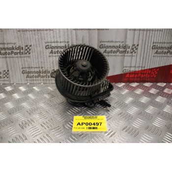 Μοτέρ Καλοριφέρ Citroen Xsara 1997-2004