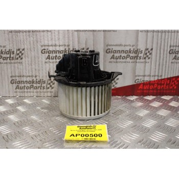 Μοτέρ Καλοριφέρ Fiat Stilo 2001-2006 5A0030100 591530800