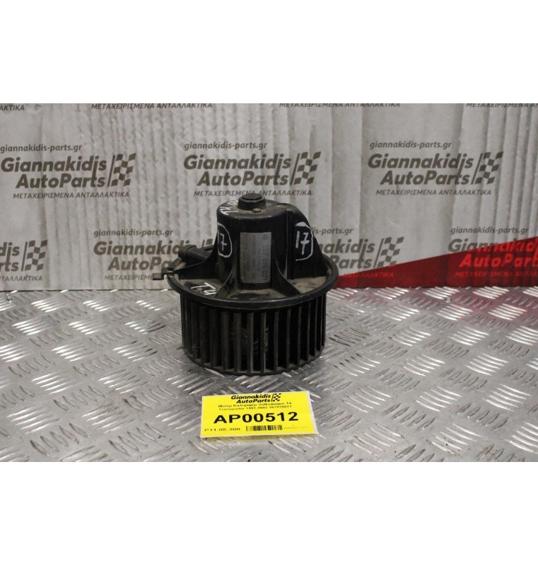 Μοτέρ Καλοριφέρ Volkswagen T4 Transporter 1991-2002 357819021