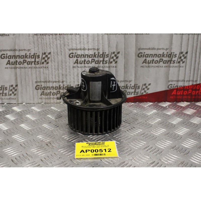 Μοτέρ Καλοριφέρ Volkswagen T4 Transporter 1991-2002 357819021