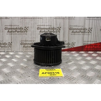 Μοτέρ Καλοριφέρ Kia Picanto 2004-2008 97113-07000