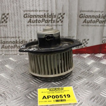 Μοτέρ Καλοριφέρ Mitsubishi L200 Κ74 1997-2005 162500-2312