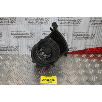 Μοτέρ Καλοριφέρ Renault Clio 1998-2001