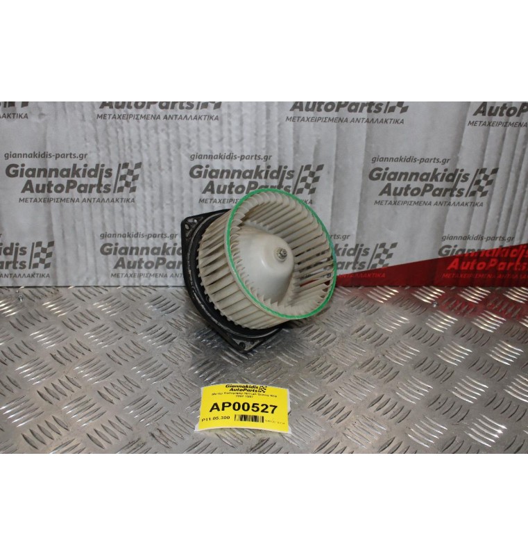 Μοτέρ Καλοριφέρ Nissan Sunny N14 1992-1997