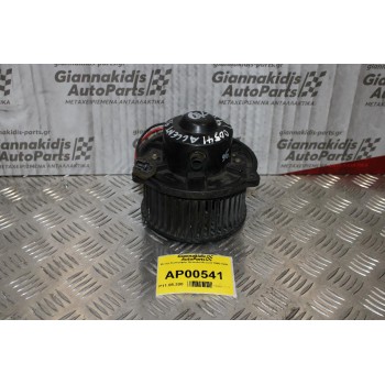 Μοτέρ Καλοριφέρ Hyundai Accent 1995-1998