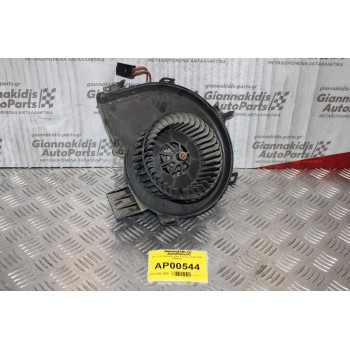 Μοτέρ Καλοριφέρ Opel Corsa C 2000-2006 006453T