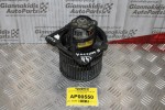 Μοτέρ Καλοριφέρ Opel Vectra B 1993-2002 VALEO 653731J