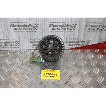 Μοτέρ Καλοριφέρ Opel Astra F 1991-1998 1BB52