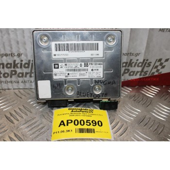 Εγκέφαλος Bluetooth Opel Insignia 2.0cc 2008-2013 13314404