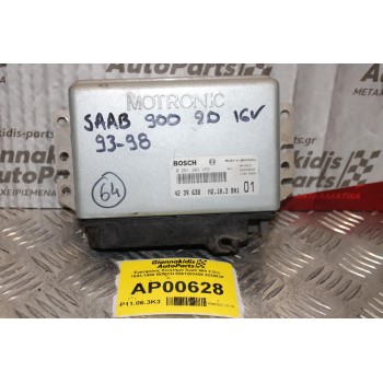 Εγκέφαλος Κινητήρα Saab 900 2.0cc 1993-1998 BOSCH 0261203459 4239638