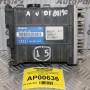 Εγκέφαλος Κινητήρα Volkswagen Golf Passat-Audi 80 1988-1994 BOSCH 0261200745 443907311F