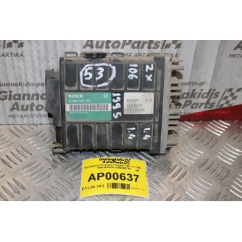 Εγκέφαλος Κινητήρα Peugeot 106-Citroen Saxo 1.4 1992 - 1995 BOSCH 0280000752