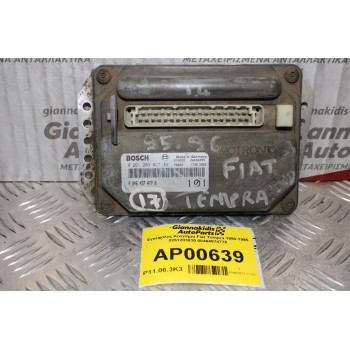 Εγκέφαλος Κινητήρα Fiat Tempra 1990-1995 BOSCH 0261203830 00464574770