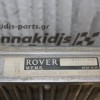 Εγκέφαλος Κινητήρα Rover 400/414 1990-1999 MKC102570