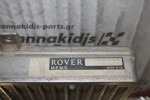Εγκέφαλος Κινητήρα Rover 400/414 1990-1999 MKC102570