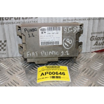 Εγκέφαλος Κινητήρα Fiat Punto 1.1 1994-1999 176A6000 MAGNETI M. IAW16FEB