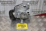 Κομπρεσέρ Aircondition - A/C Κλιματισμός Toyota Corolla 1.6cc 4ZZ 2002-2006 447220-6352