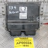 Εγκέφαλος- Σετ Immobilizer Suzuki SX4 2007-2013 33920-79J20 MB112300-2561 36770-79J30 33970-65J00GA