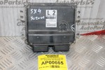 Εγκέφαλος- Σετ Immobilizer Suzuki SX4 2007-2013 33920-79J20 MB112300-2561 36770-79J30 33970-65J00GA