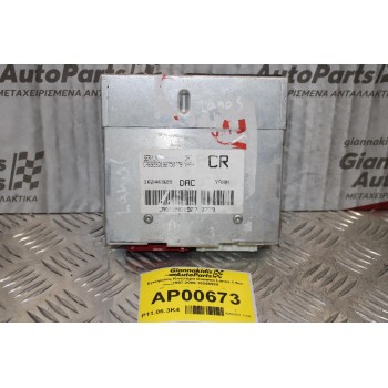 Εγκέφαλος Κινητήρα Daewoo Lanos 1.5cc 1997-2005 16246929