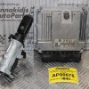 Εγκέφαλος-Σετ Immobilizer Skoda Octavia 5 2004-2008 1Z0907115C 0261201794 1K0905865