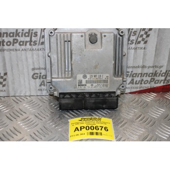 Εγκέφαλος-Σετ Immobilizer Skoda Octavia 5 2004-2008 1Z0907115C 0261201794 1K0905865