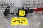 Εγκέφαλος-Σετ Immobilizer Chevrolet Matiz 2005-2010 5WY5407A 96801808 9A 96465962