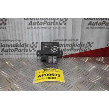 Ρελέ Μπαταρίας Mercedes-Benz E 200 W211 2002-2009 A0025423819