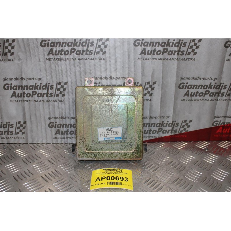 Εγκέφαλος Hyundai Excel 1990-1994 39110-24320 9010930005 39110-24320