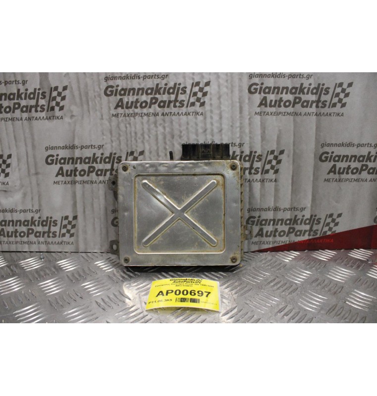 Εγκέφαλος Κινητήρα Rover 200 1995-1999 MKC104031