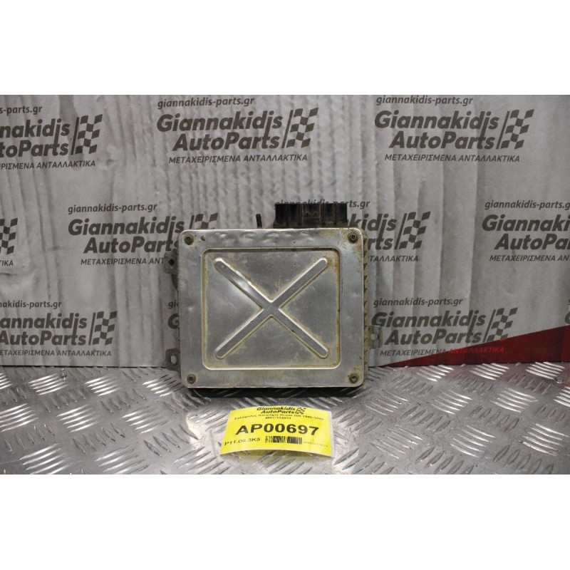 Εγκέφαλος Κινητήρα Rover 200 1995-1999 MKC104031