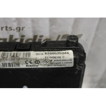 Ασφαλειοθήκη Renault Megane 2006-2008 8200525384 S118400150
