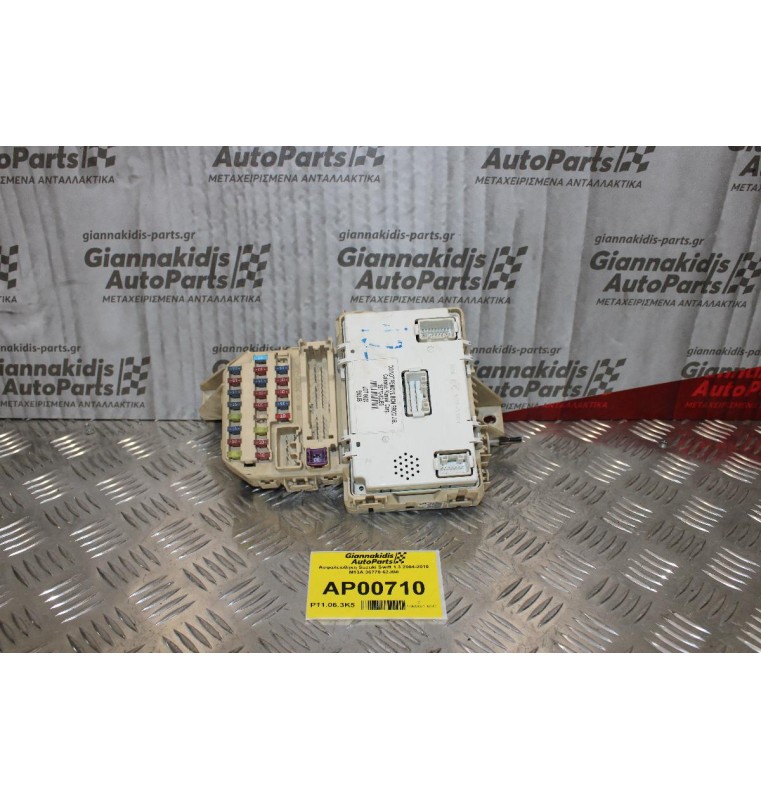 Ασφαλειοθήκη Suzuki Swift 1.3 2004-2010 M13A 36770-62JB0