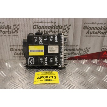 Εγκέφαλος Κινητήρα Volkswagen Golf II 1984-1988 0280000734 443907403D