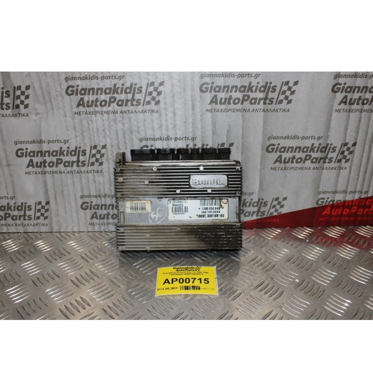 Εγκέφαλος Renault Clio 1.4 1990-1996  7700850840 HOM7700850076 S101200026A