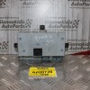 Ασφαλειοθήκη Fiat Punto II 1999-2003 46774358NPL