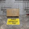 Ασφαλειοθήκη Toyota Corolla 2002-2006 82641-13040 232300-0231
