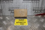 Ασφαλειοθήκη Toyota Corolla 2002-2006 82641-13040 232300-0231