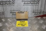 Ασφαλειοθήκη Toyota Corolla 2002-2006 82641-13040 232300-0231