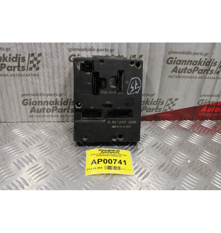 Πλακέτα BSI Renault Megane 1999-2002 8200029342B S108502610D