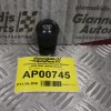 Διακόπτης Start/Stop Renault Megane 2002-2008 1927937(4pins)