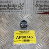 Διακόπτης Start/Stop Renault Megane 2002-2008 1927937(4pins)
