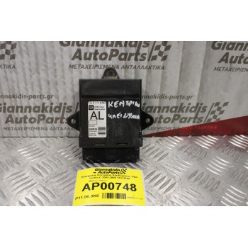 Εγκέφαλος Κεντρικού Κλειδώματος Opel Vectra C 2002-2005 13111456